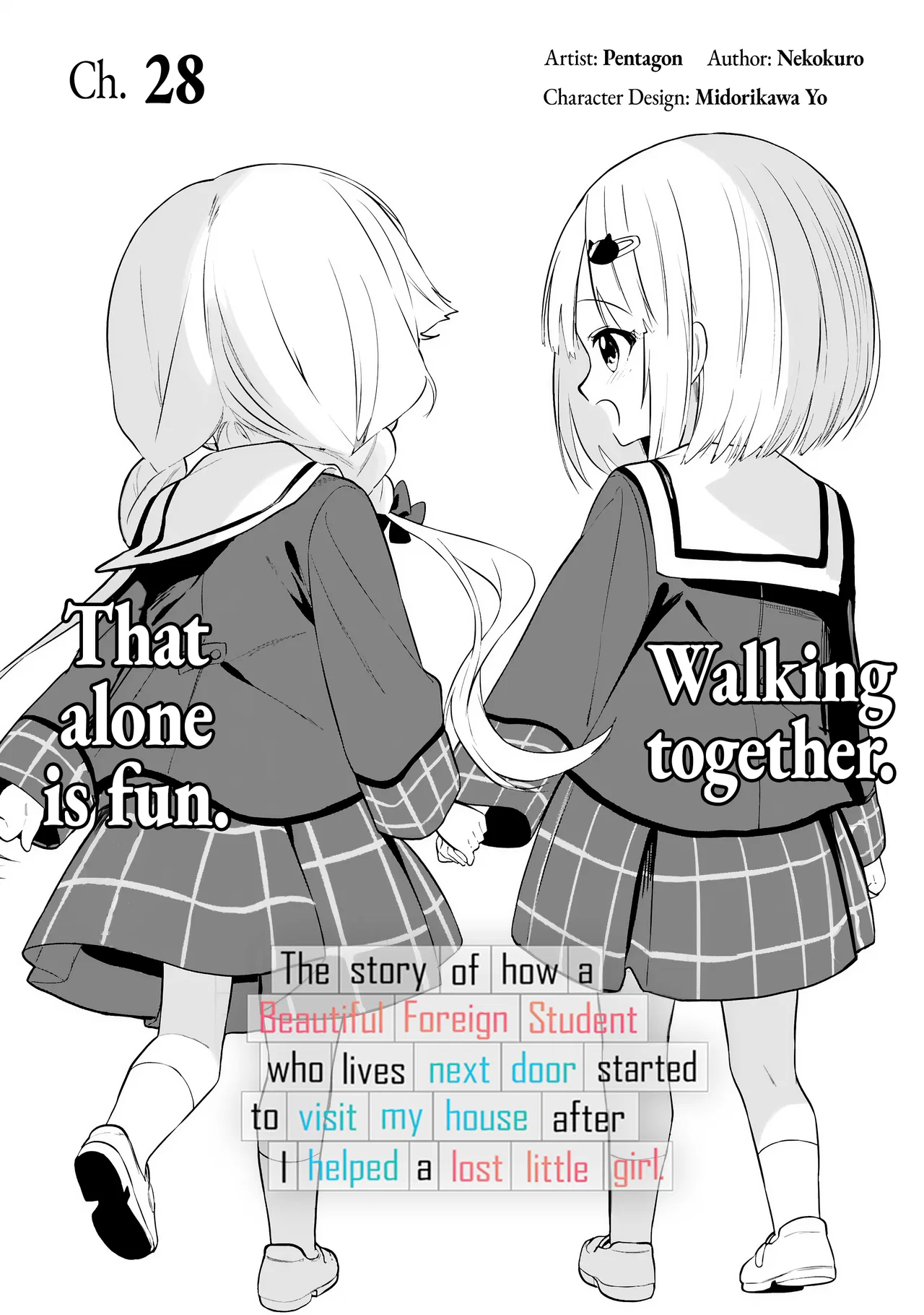 Maigo ni Natteita Youjo wo Tasuketara, Otonari ni Sumu Bishoujo Ryuugakusei ga Ie ni Asobi ni Kuru you ni Natta Ken ni Tsuite Chapter 28 – Page 1