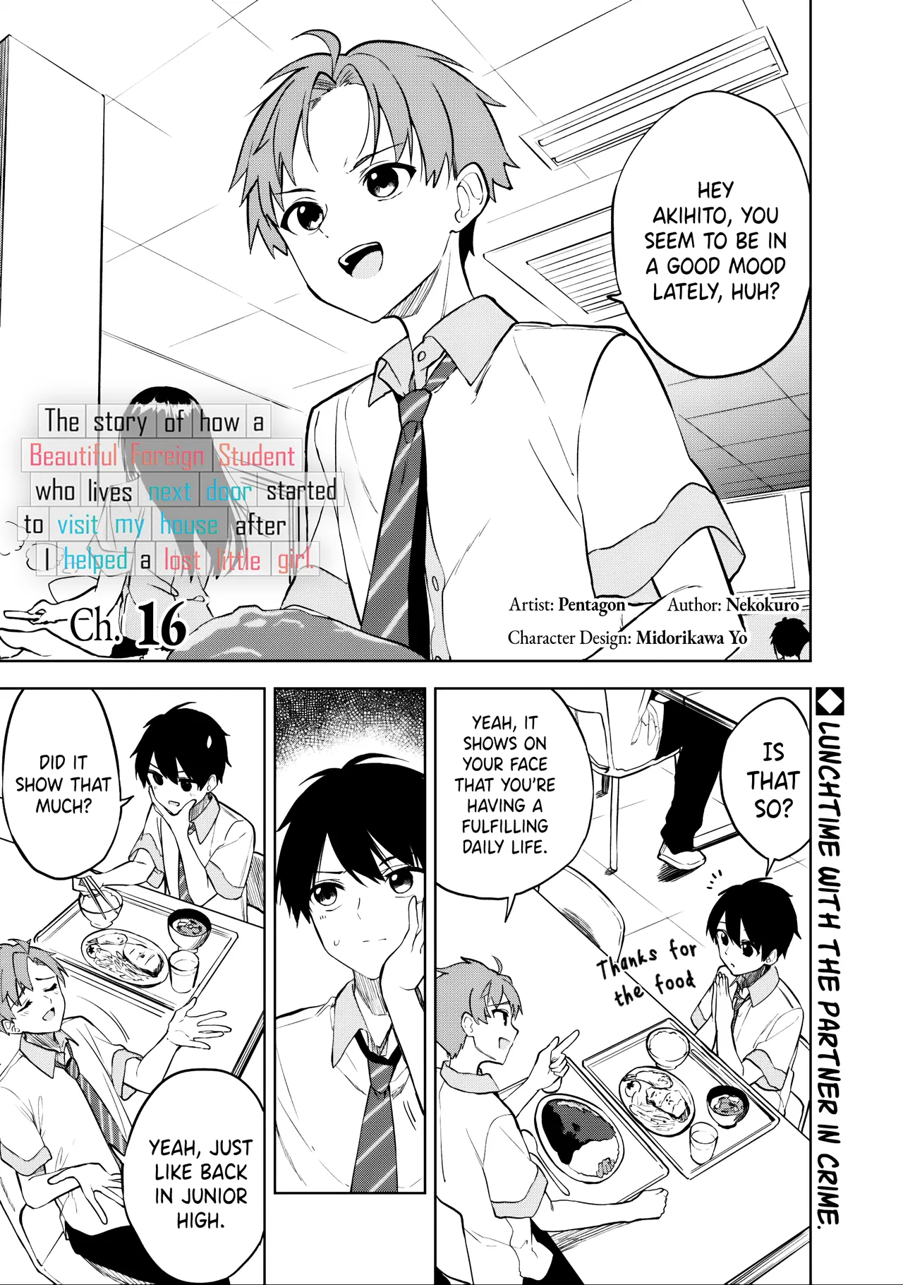 Maigo ni Natteita Youjo wo Tasuketara, Otonari ni Sumu Bishoujo Ryuugakusei ga Ie ni Asobi ni Kuru you ni Natta Ken ni Tsuite Chapter 16 – Page 1
