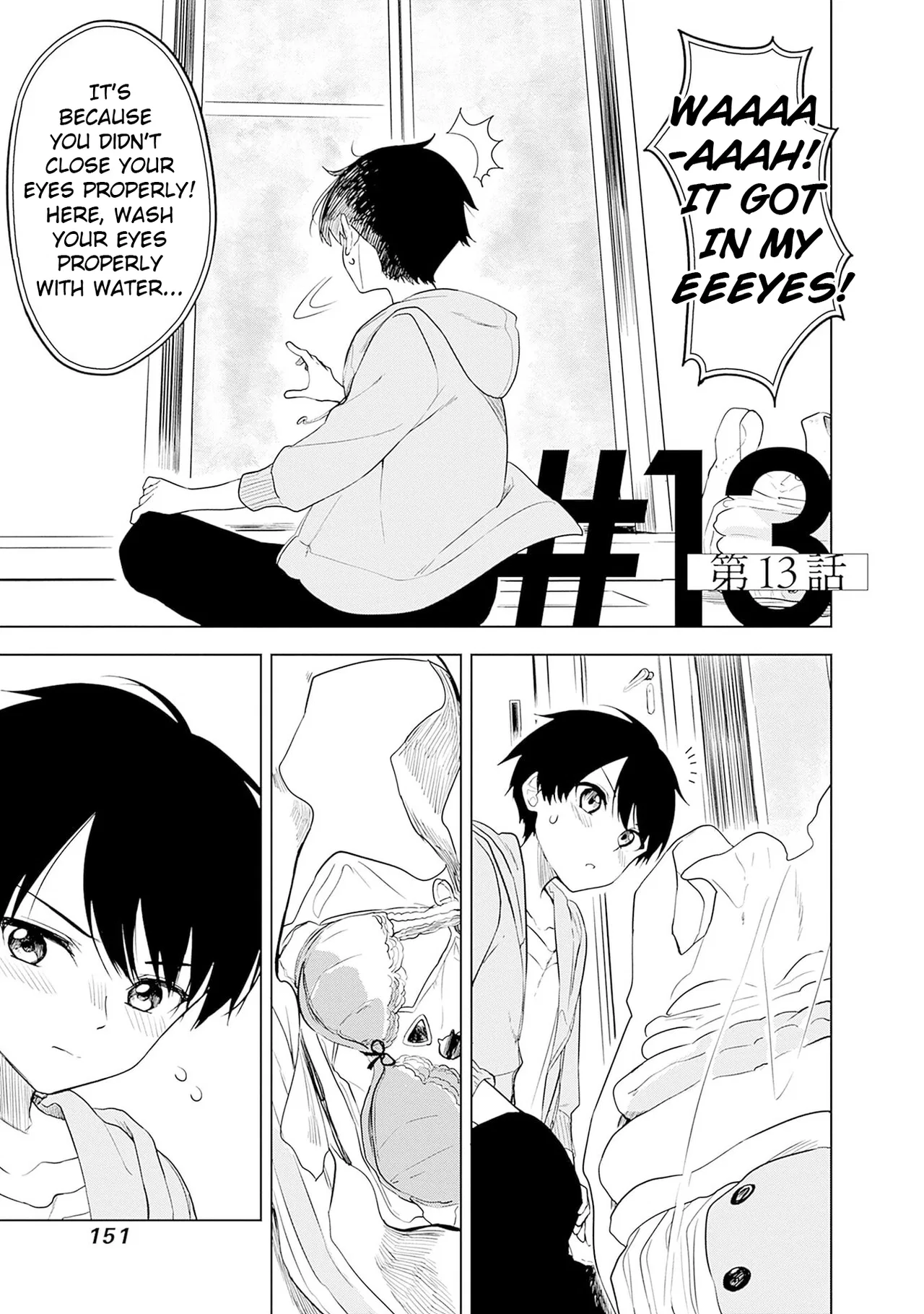 Maigo ni Natteita Youjo wo Tasuketara, Otonari ni Sumu Bishoujo Ryuugakusei ga Ie ni Asobi ni Kuru you ni Natta Ken ni Tsuite Chapter 13 – Page 1
