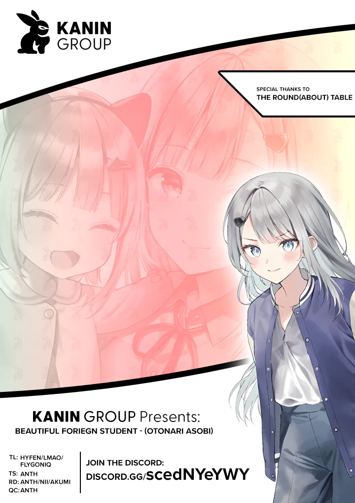 Maigo ni Natteita Youjo wo Tasuketara, Otonari ni Sumu Bishoujo Ryuugakusei ga Ie ni Asobi ni Kuru you ni Natta Ken ni Tsuite Chapter 5 – Page 1