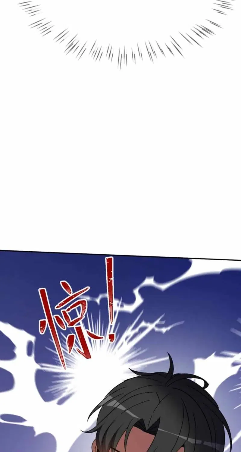Nuclear Explosion Sword Technique, I kill one with one sword Chapter 56 – Page 34