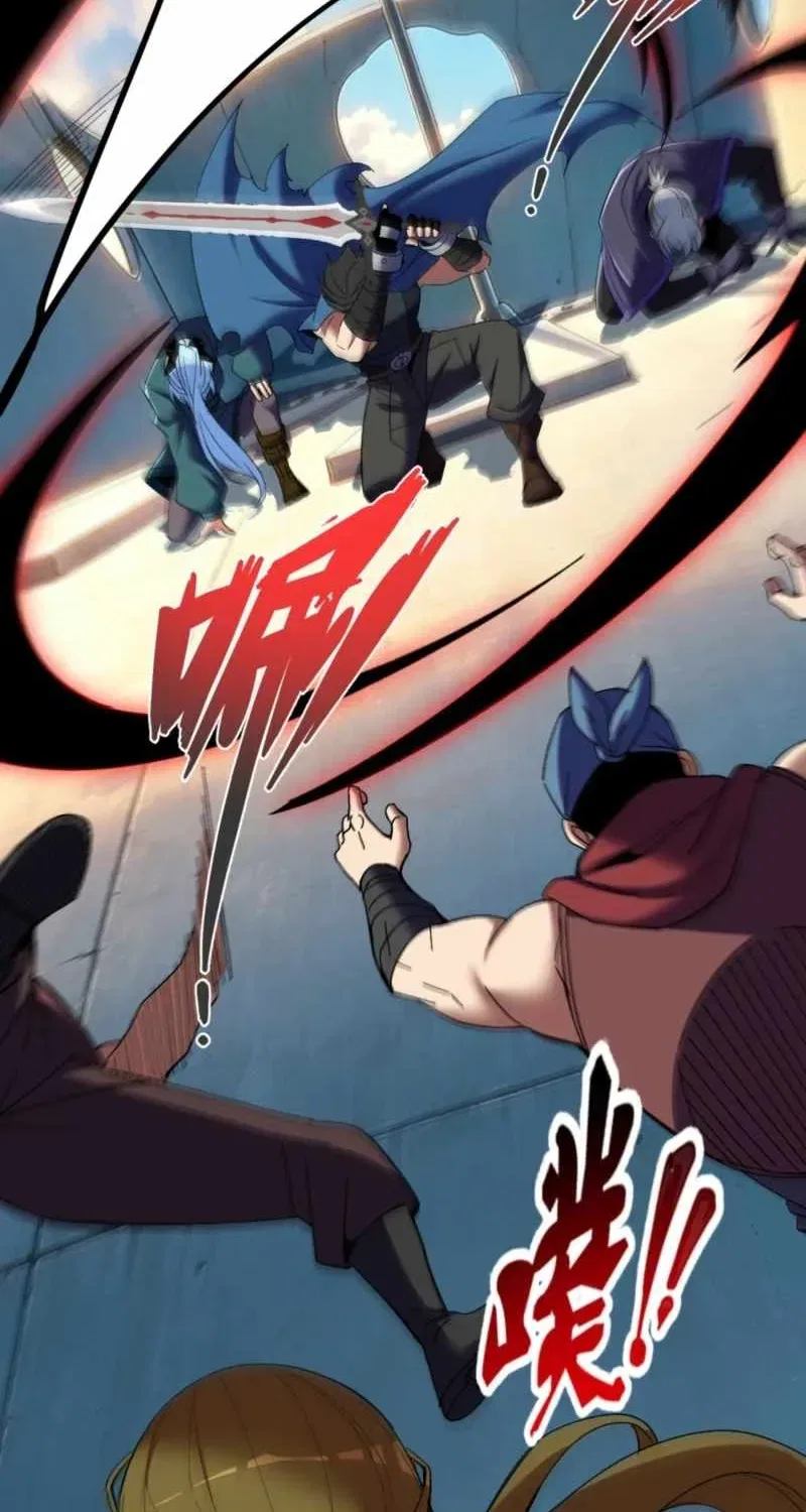 Nuclear Explosion Sword Technique, I kill one with one sword Chapter 56 – Page 43