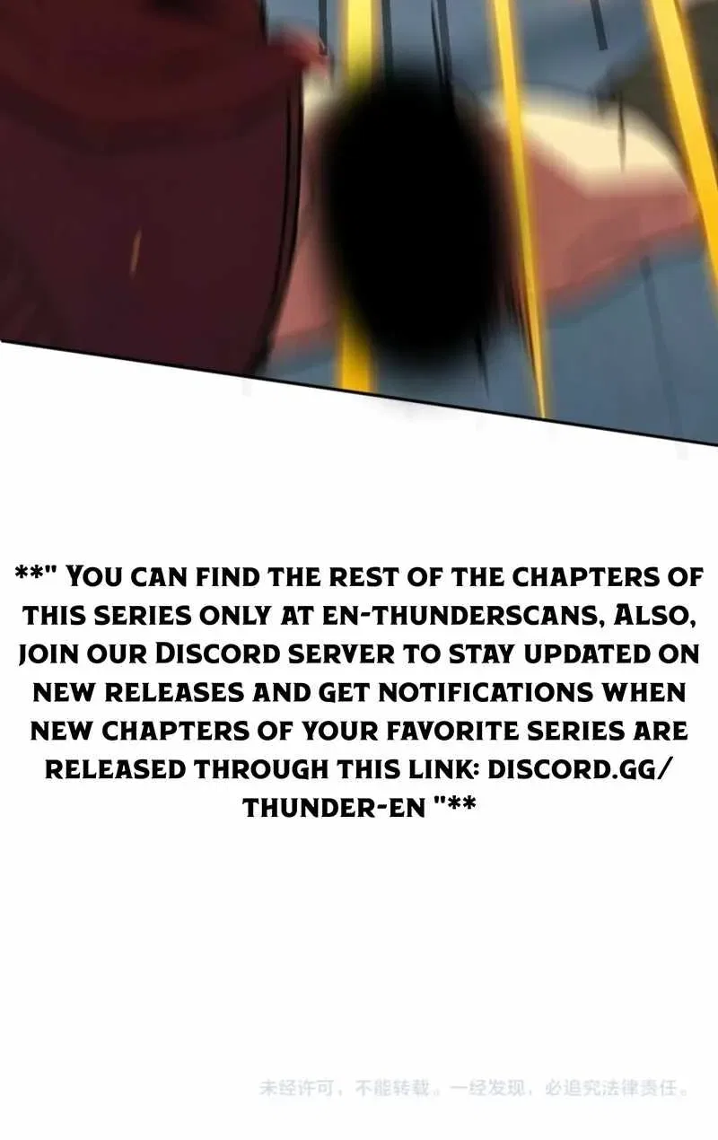 Nuclear Explosion Sword Technique, I kill one with one sword Chapter 56 – Page 67