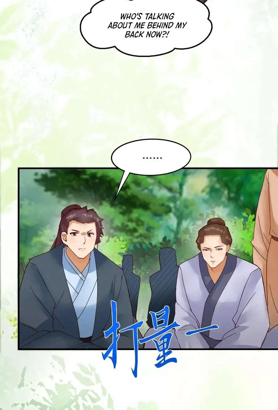 The Ghostly Doctor Chapter 654 – Page 13