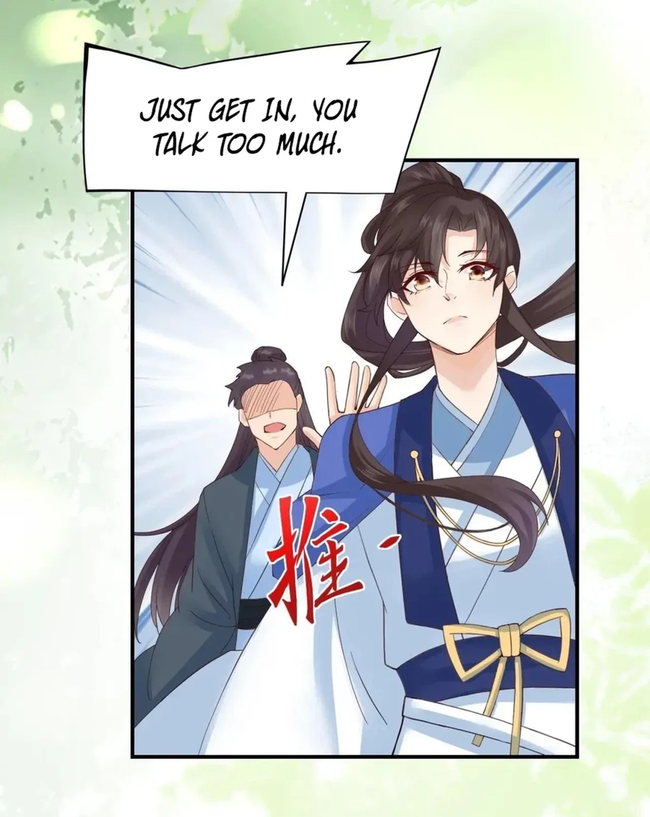 The Ghostly Doctor Chapter 654 – Page 20