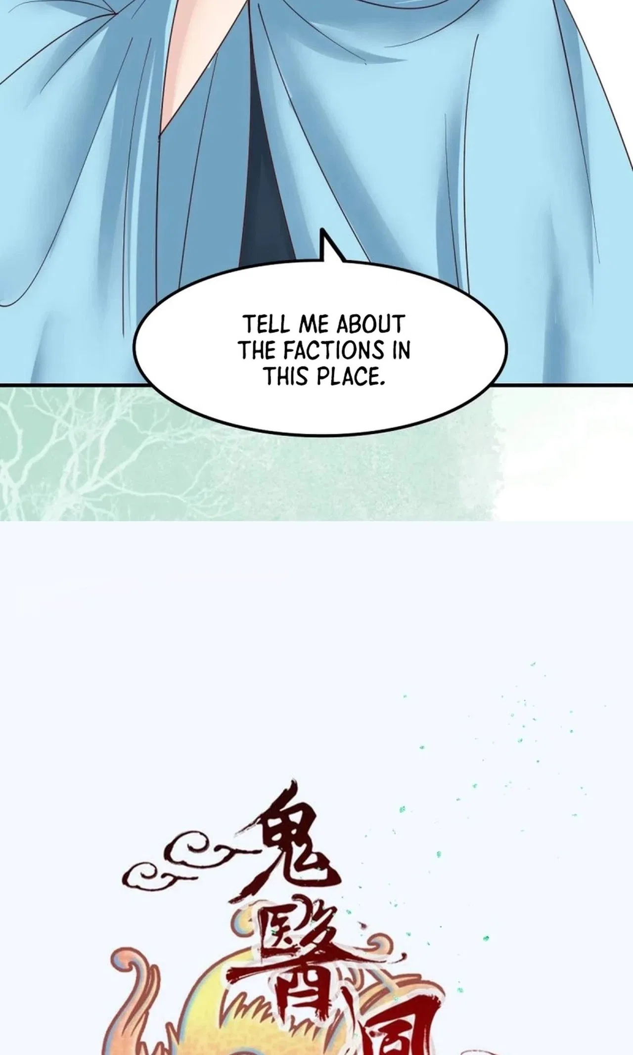 The Ghostly Doctor Chapter 653 – Page 4