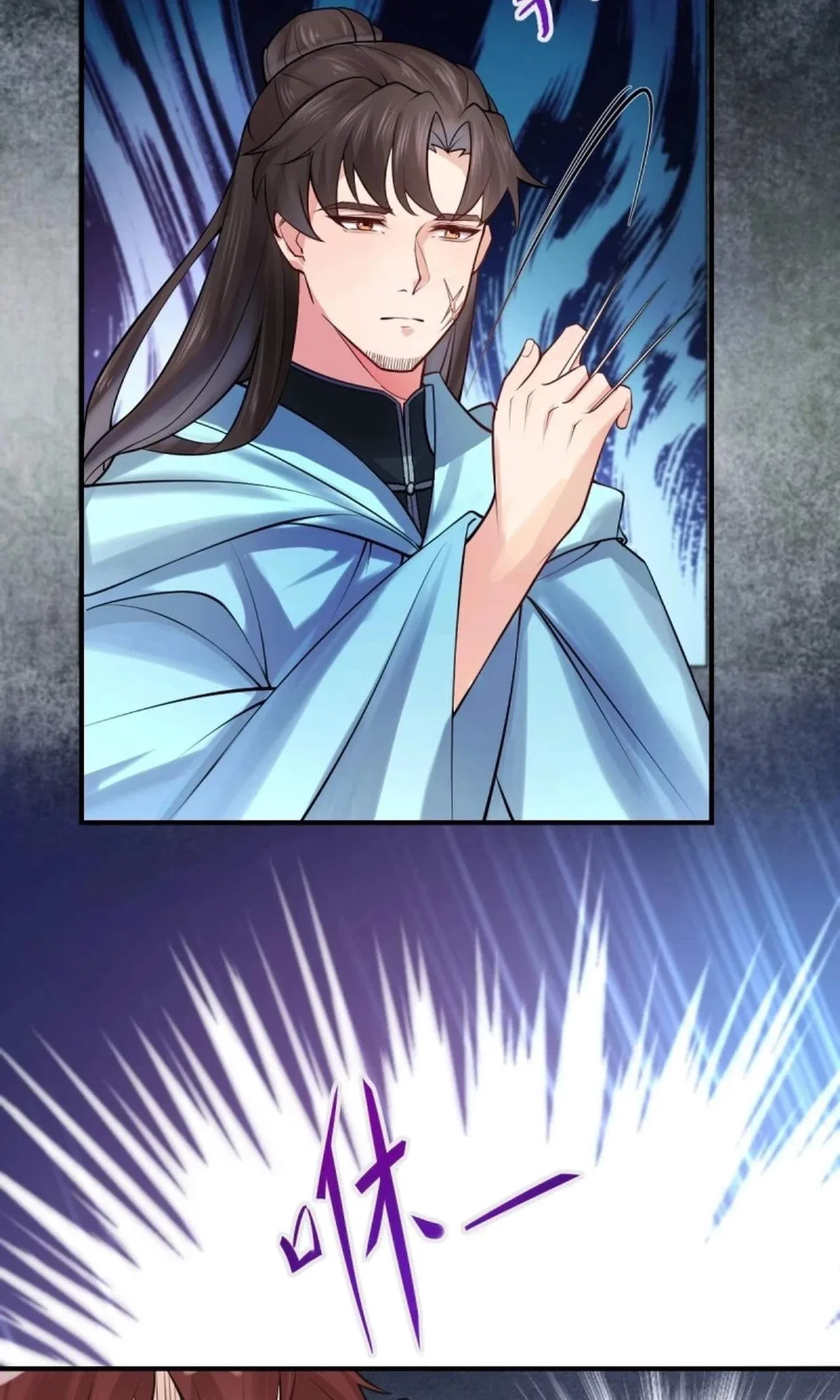 The Ghostly Doctor Chapter 653 – Page 10