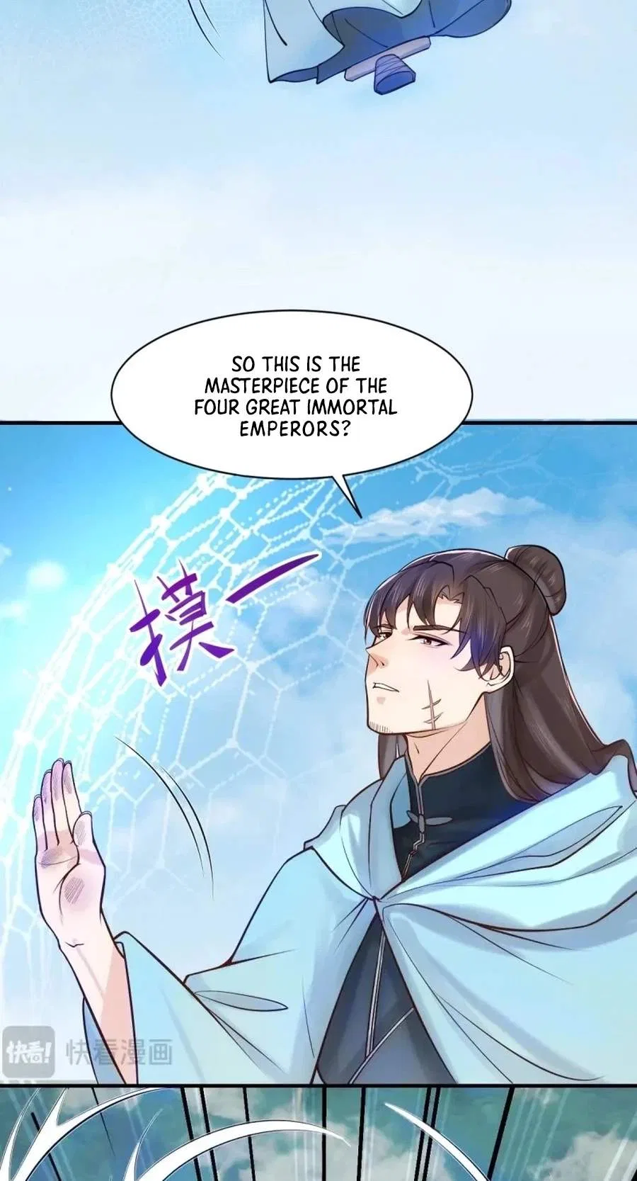 The Ghostly Doctor Chapter 653 – Page 20