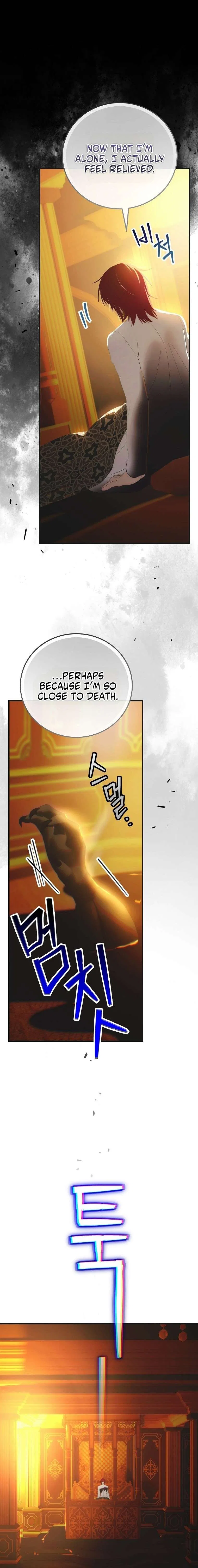The Baby Isn’t Yours Chapter 139 – Page 18