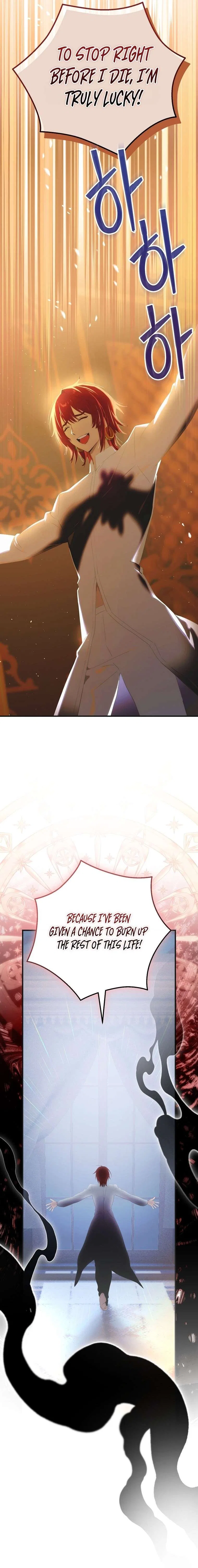 The Baby Isn’t Yours Chapter 139 – Page 20