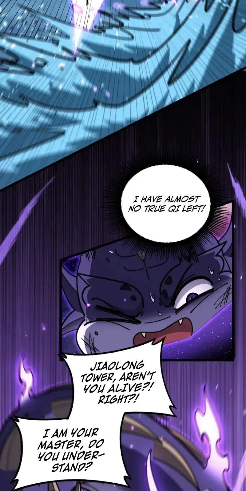 Snake Ancestor Chapter 104 – Page 17
