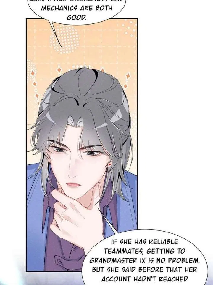 Beneath the Lady’s Mask Chapter 90 – Page 7