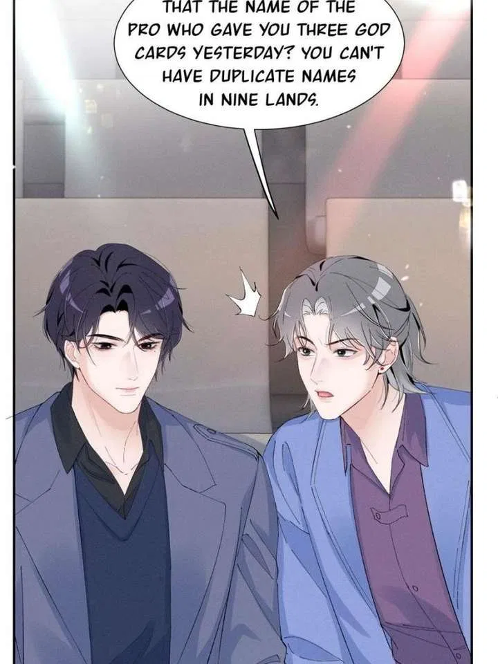 Beneath the Lady’s Mask Chapter 90 – Page 9