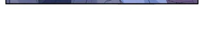 Beneath the Lady’s Mask Chapter 90 – Page 10