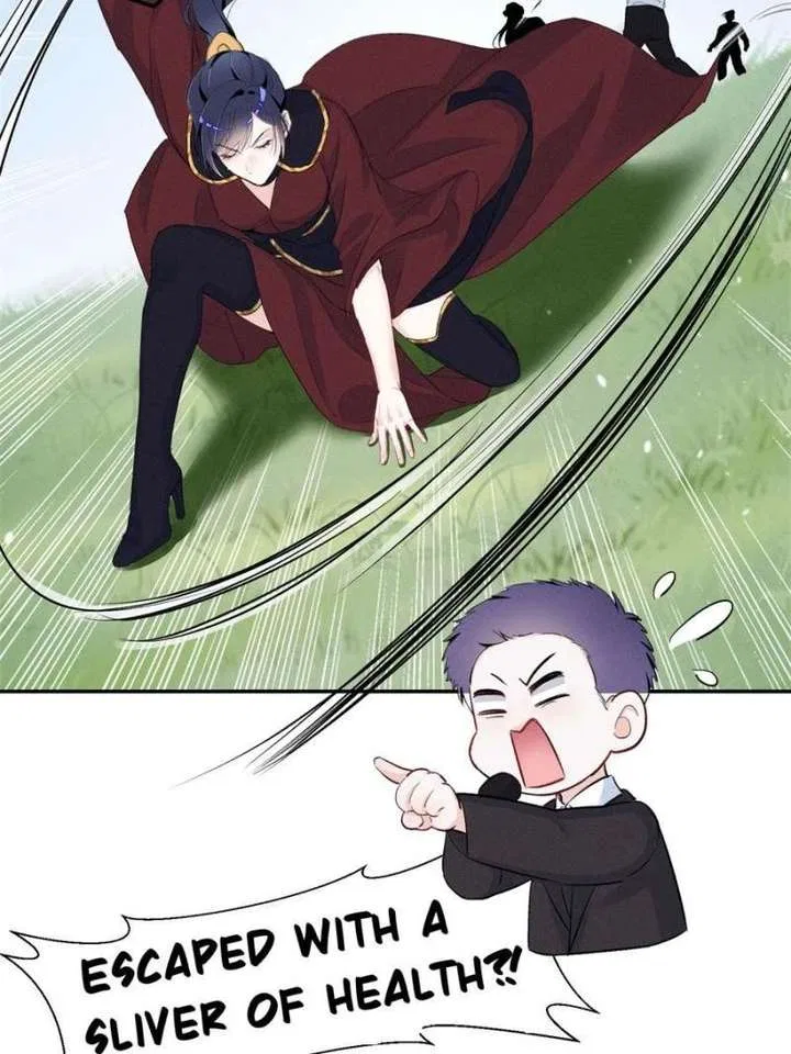 Beneath the Lady’s Mask Chapter 90 – Page 31