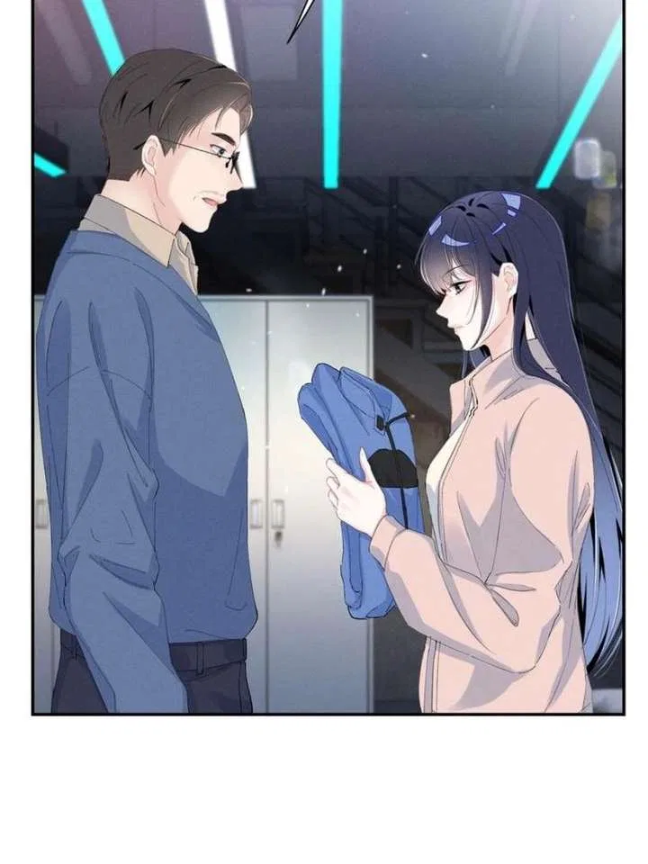 Beneath the Lady’s Mask Chapter 89 – Page 36