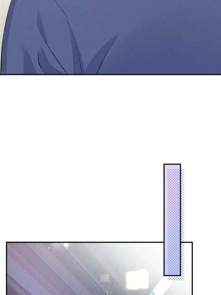 Beneath the Lady’s Mask Chapter 89 – Page 43