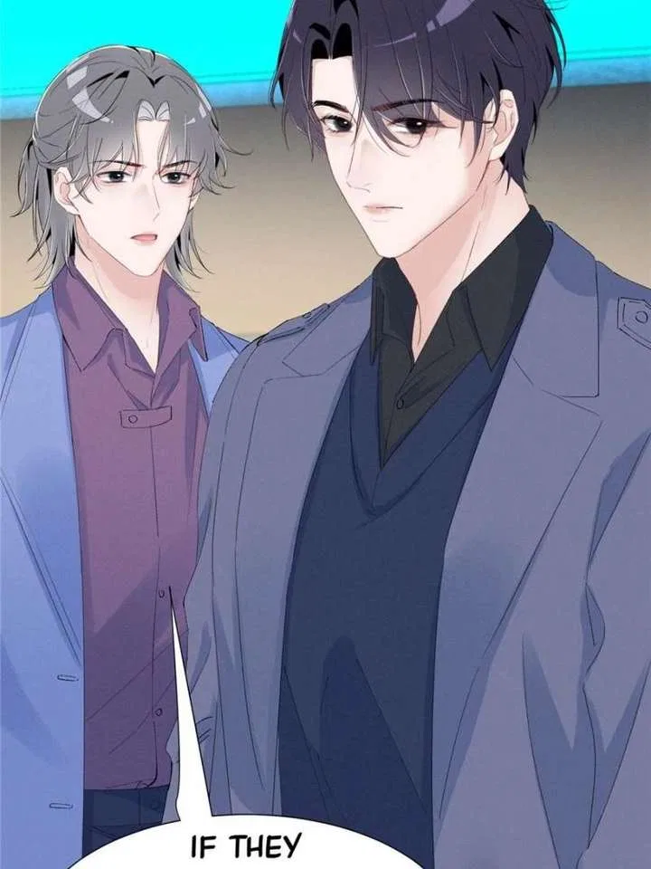 Beneath the Lady’s Mask Chapter 89 – Page 46