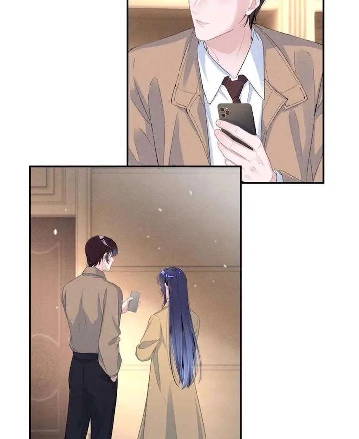 Beneath the Lady’s Mask Chapter 88 – Page 6