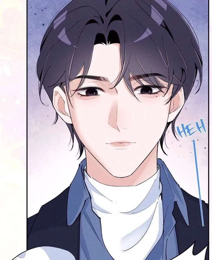 Beneath the Lady’s Mask Chapter 88 – Page 30