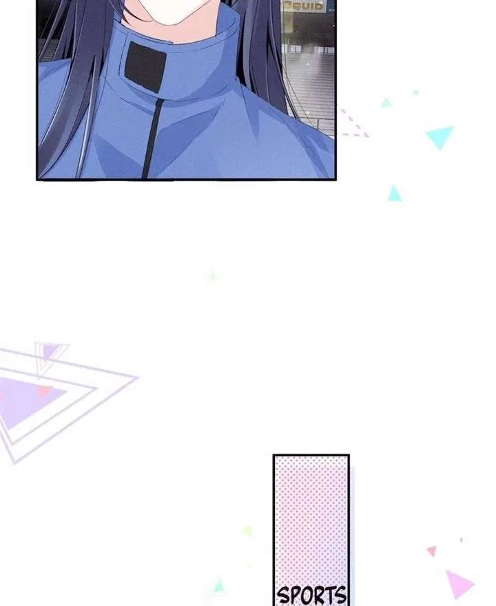 Beneath the Lady’s Mask Chapter 88 – Page 49