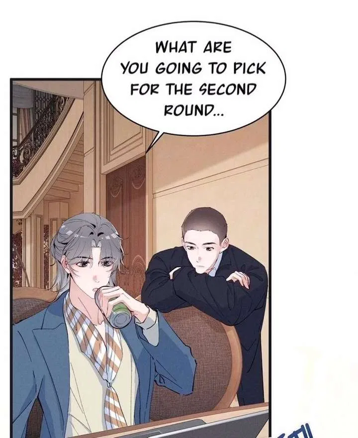 Beneath the Lady’s Mask Chapter 87 – Page 20