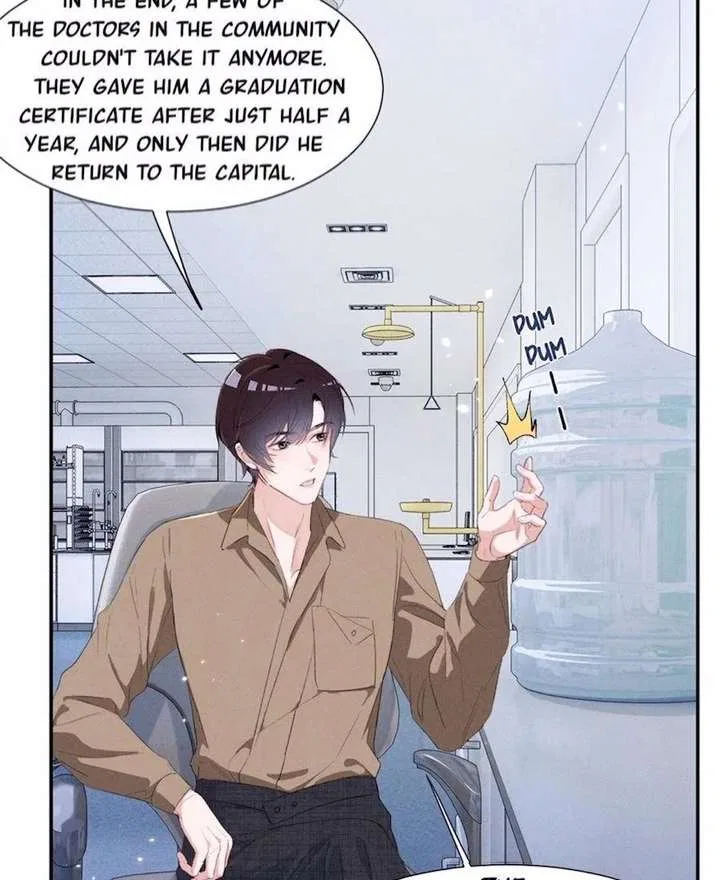 Beneath the Lady’s Mask Chapter 87 – Page 39