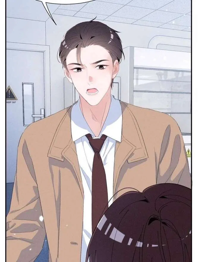 Beneath the Lady’s Mask Chapter 87 – Page 49