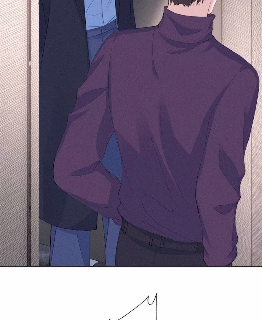 Beneath the Lady’s Mask Chapter 86 – Page 6