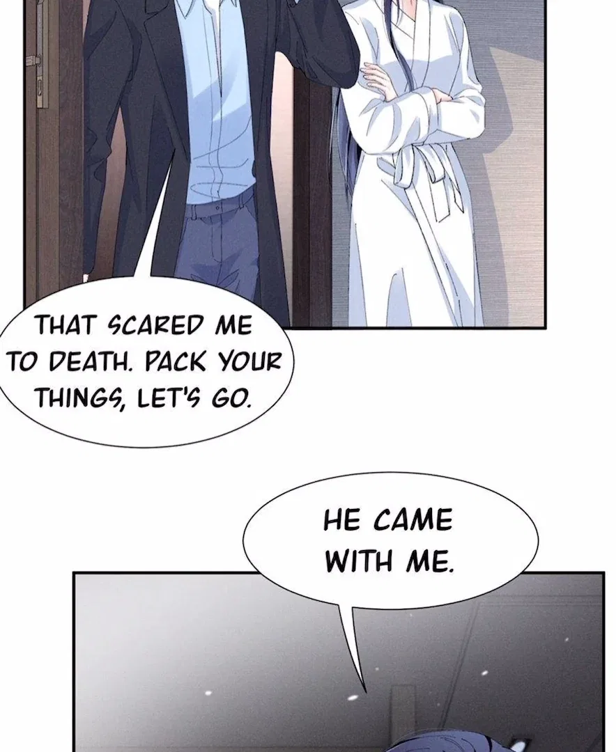 Beneath the Lady’s Mask Chapter 86 – Page 13