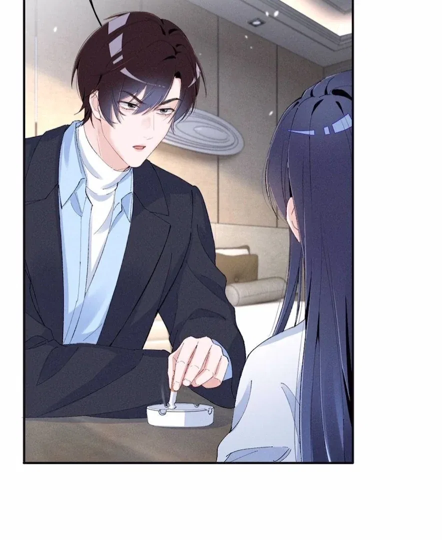 Beneath the Lady’s Mask Chapter 86 – Page 19