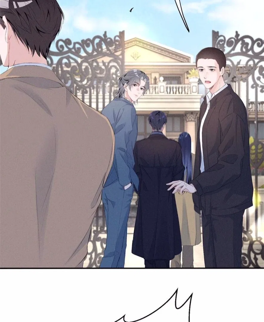 Beneath the Lady’s Mask Chapter 86 – Page 32