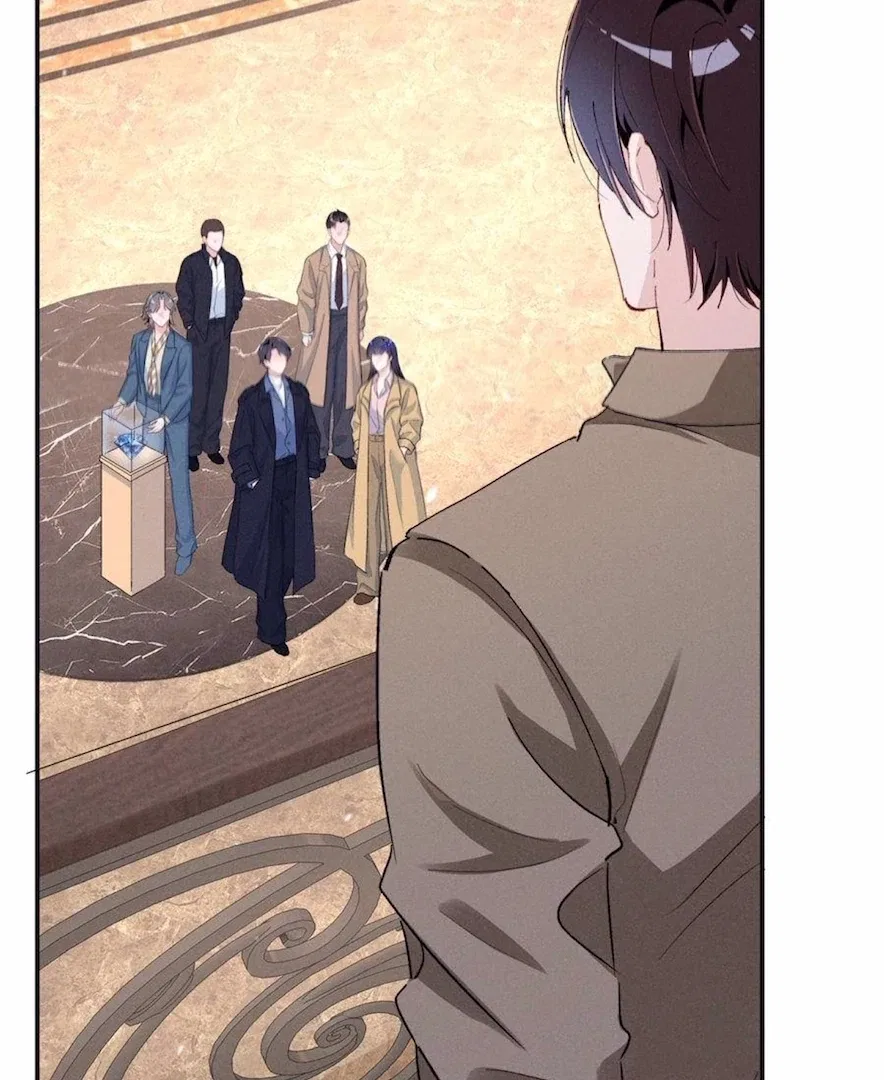 Beneath the Lady’s Mask Chapter 86 – Page 44