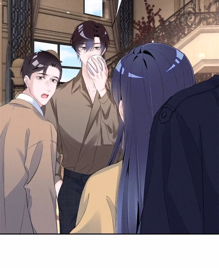 Beneath the Lady’s Mask Chapter 86 – Page 49