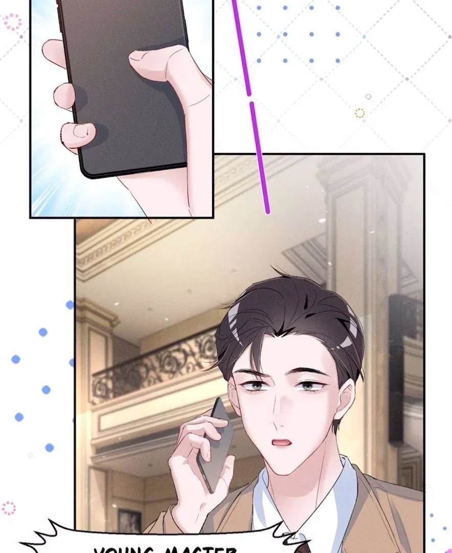 Beneath the Lady’s Mask Chapter 86 – Page 53
