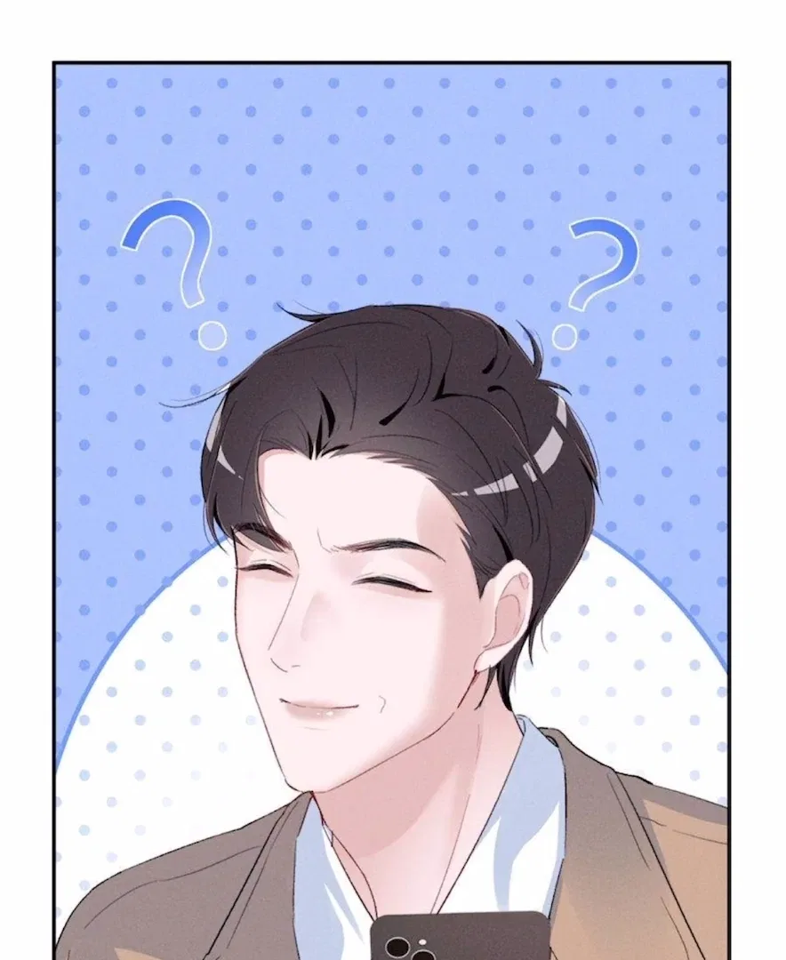 Beneath the Lady’s Mask Chapter 86 – Page 56