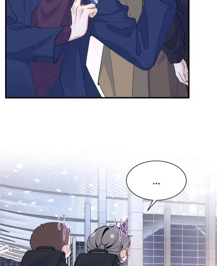 Beneath the Lady’s Mask Chapter 85 – Page 10