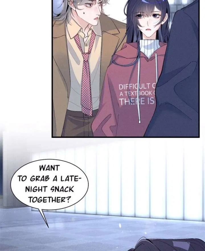 Beneath the Lady’s Mask Chapter 85 – Page 25