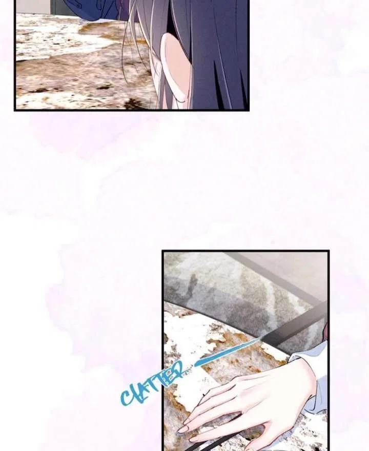 Beneath the Lady’s Mask Chapter 85 – Page 35