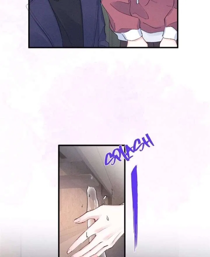 Beneath the Lady’s Mask Chapter 85 – Page 37
