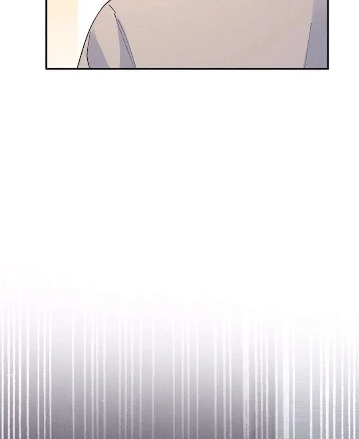 Beneath the Lady’s Mask Chapter 85 – Page 62