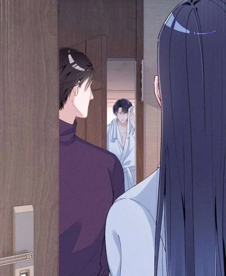 Beneath the Lady’s Mask Chapter 85 – Page 68