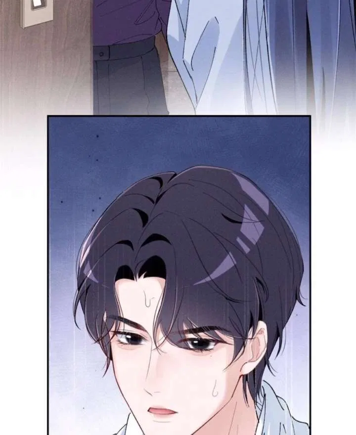 Beneath the Lady’s Mask Chapter 85 – Page 69
