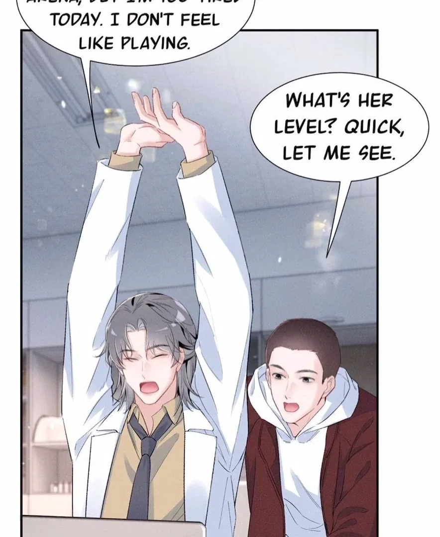 Beneath the Lady’s Mask Chapter 84 – Page 13