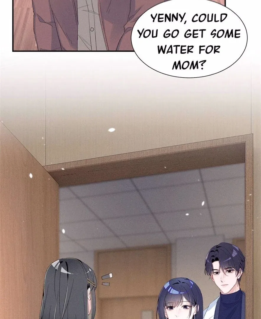 Beneath the Lady’s Mask Chapter 84 – Page 21