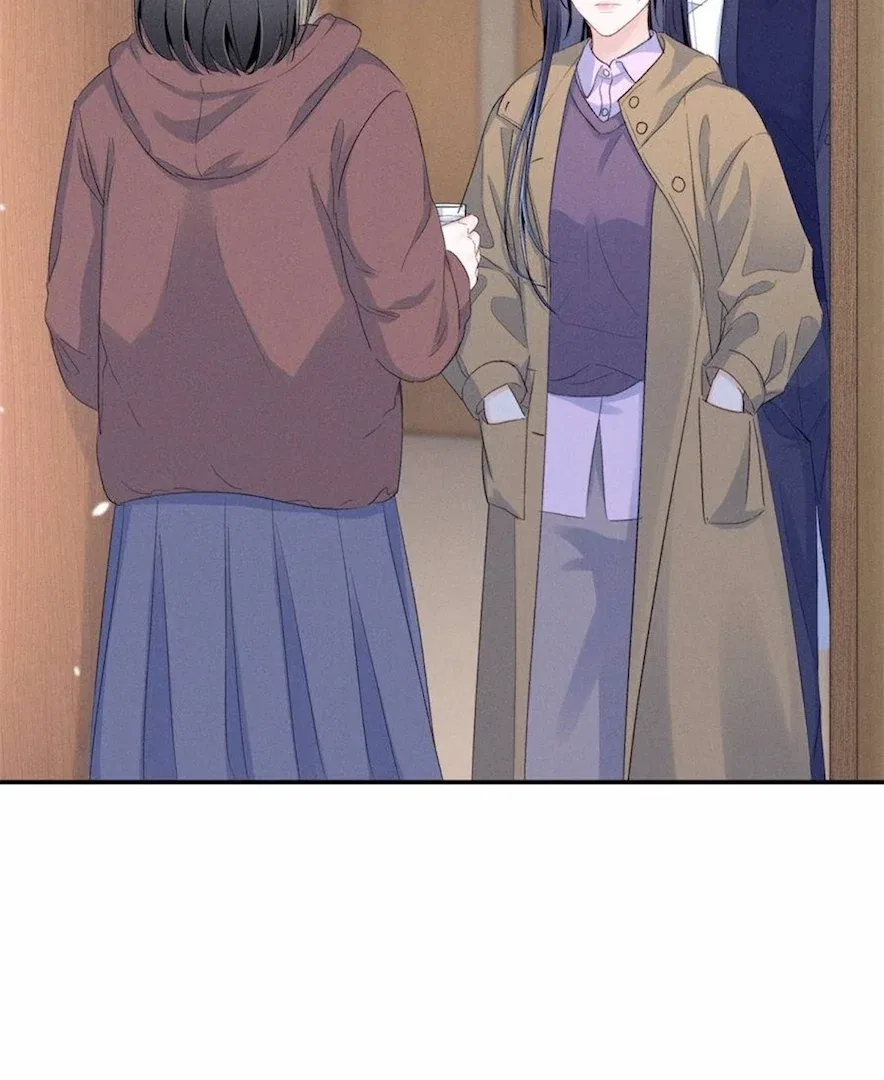 Beneath the Lady’s Mask Chapter 84 – Page 22