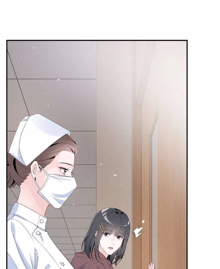 Beneath the Lady’s Mask Chapter 84 – Page 27