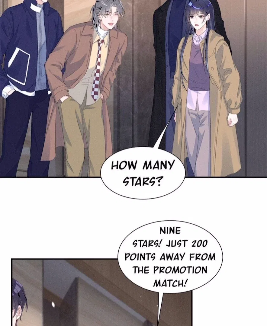 Beneath the Lady’s Mask Chapter 84 – Page 34