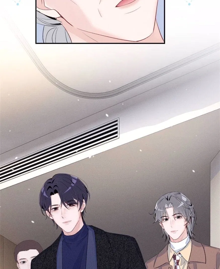 Beneath the Lady’s Mask Chapter 84 – Page 45