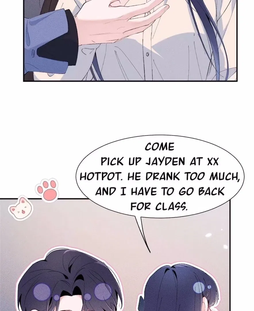 Beneath the Lady’s Mask Chapter 83 – Page 4